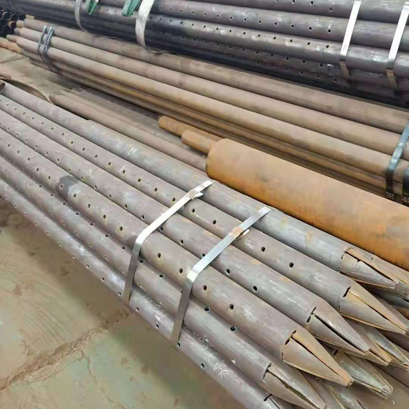 凌河注浆管