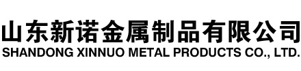 凌河隧道注浆管|凌河钢花管|凌河超前小导管|凌河无缝注浆管|凌河注浆钢花管|凌河中空注浆锚杆|凌河隧道管棚管